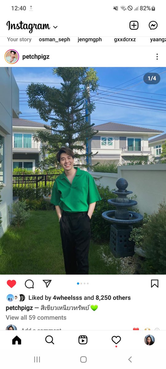 Gopnikka26's tweet photo. The color of the day is Green 💚🎉

#Saint_sup
#MingEr
#Petchpigz
#PetchChanapoom
#BuildJapakan 
#Beyourluve https://t.co/sXQOSNuvXx
