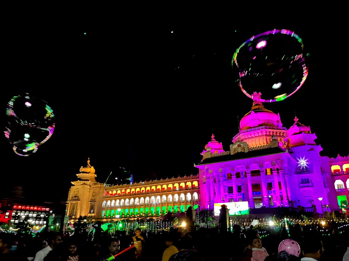 Last weekend Banglore Vidhan Sudha #75YearsofIndependence #bangalore #photography