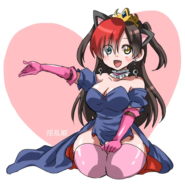 使わなくなった絵を適当に仕上げて供養する～～～ 