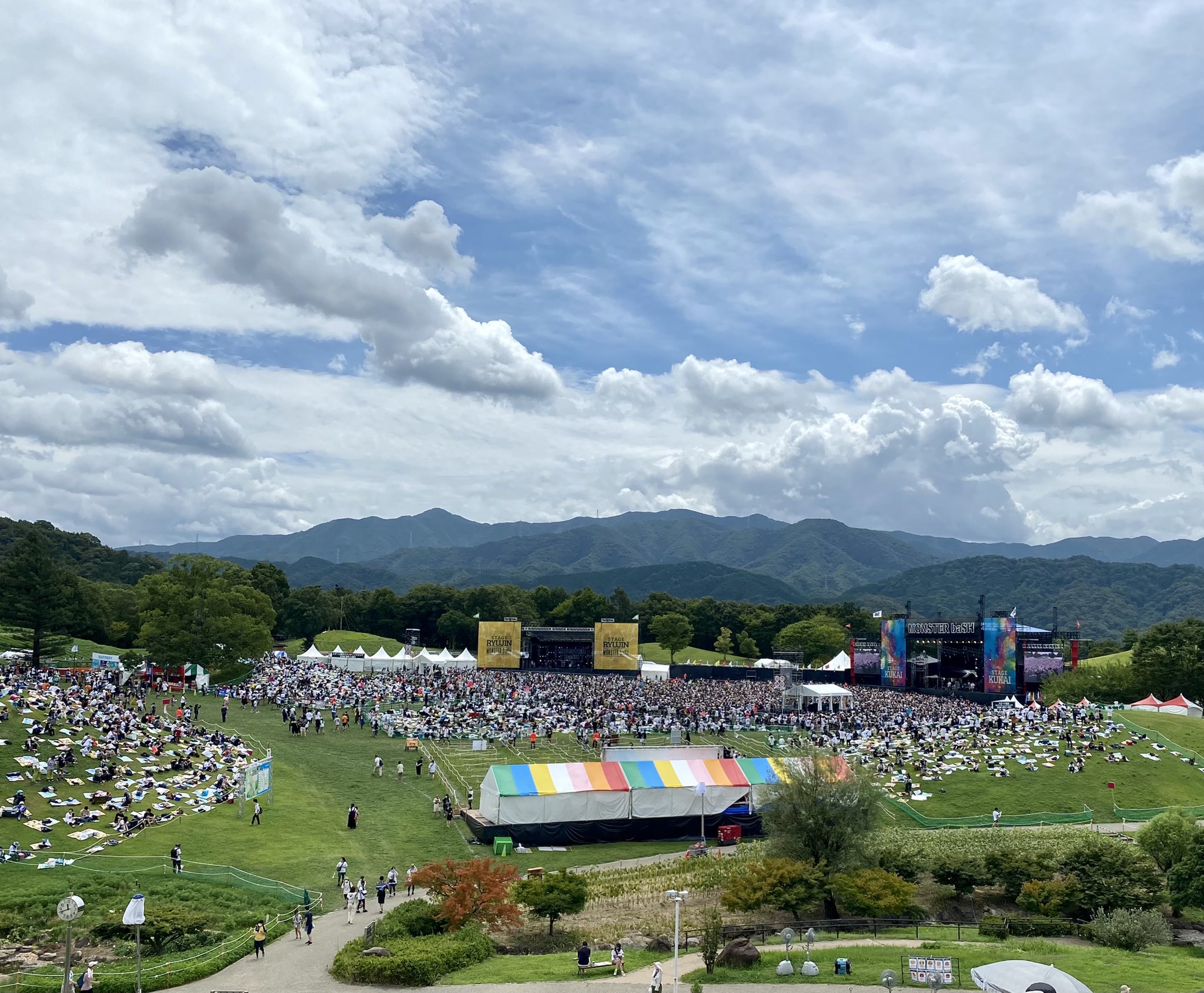 国営讃岐まんのう公園 Sanukimannopark Twitter