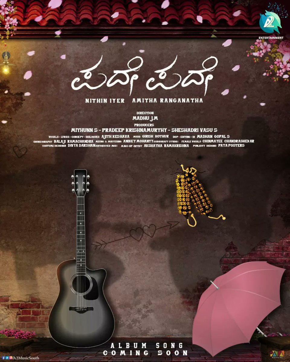 A2MusicSouth's tweet photo. #PadePade special album song will release in 3 launguages is coming soon!💥

Stay Tuned!!

#PadePade #Kannadaalbumsong #PadePadealbumsong #latestalbumsongs
#a2entertainment. https://t.co/V8va6s6rC7