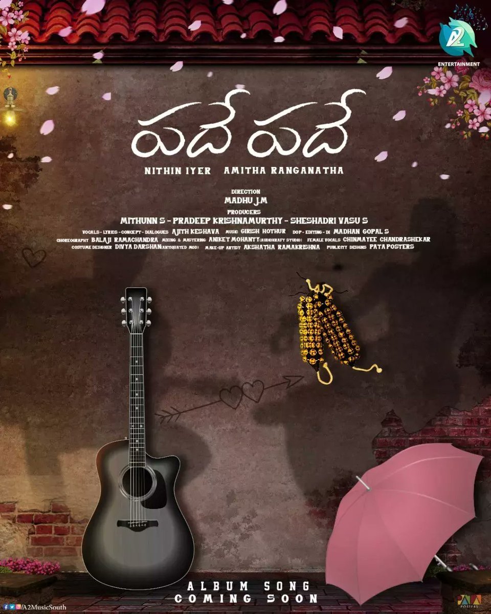 A2MusicSouth's tweet photo. #PadePade special album song will release in 3 launguages is coming soon!💥

Stay Tuned!!

#PadePade #Kannadaalbumsong #PadePadealbumsong #latestalbumsongs
#a2entertainment. https://t.co/V8va6s6rC7
