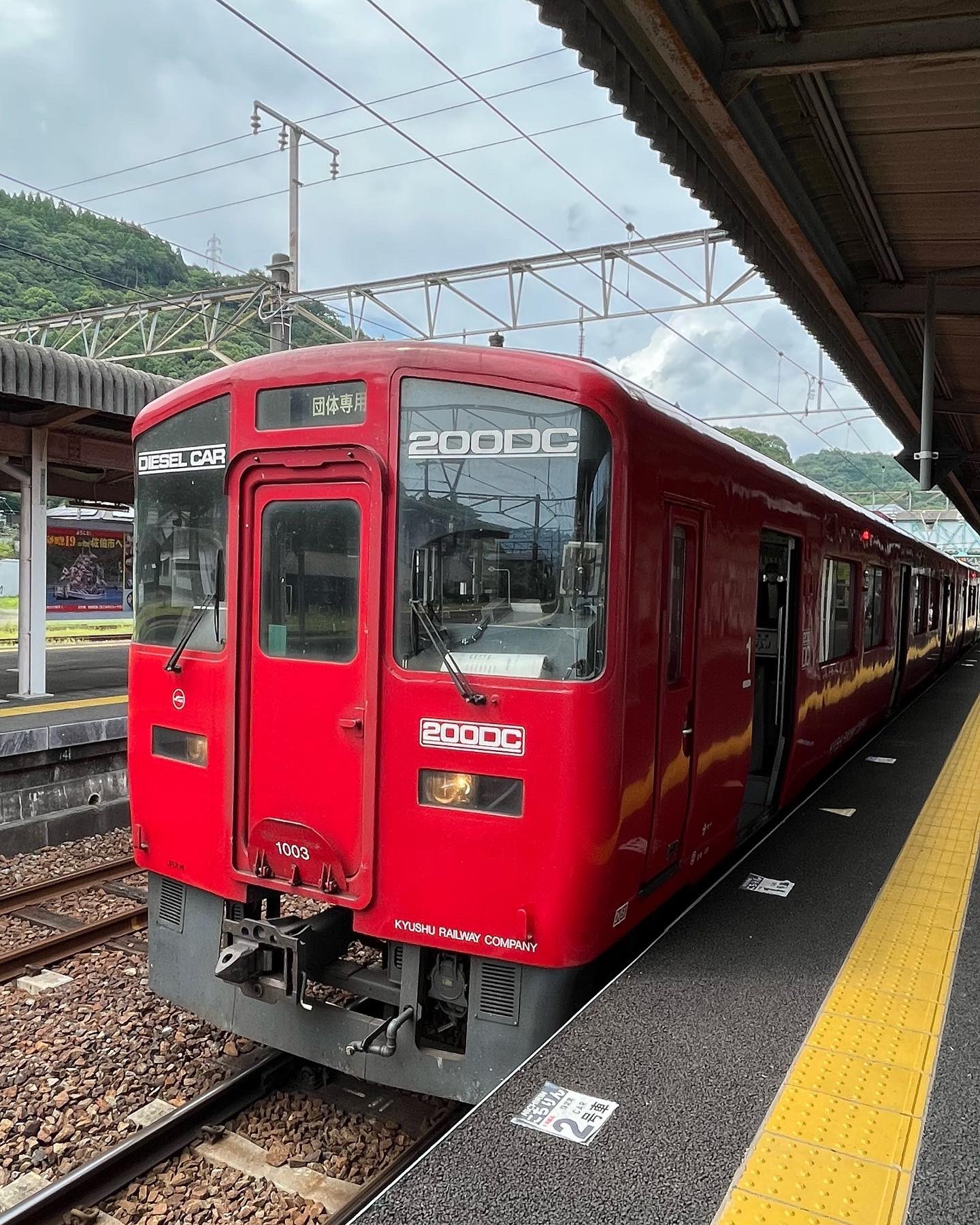 堀川観光バス【公式】 on Twitter 