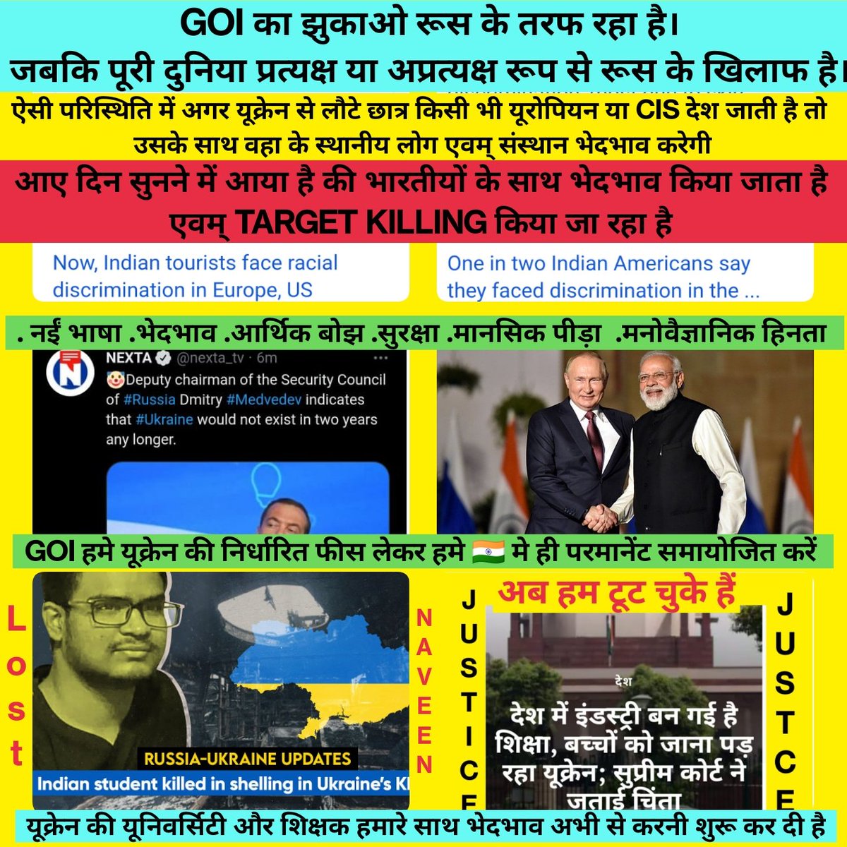 videshidoctor's tweet photo. Give us decision ASAP before 1 Sep
#saveourfututre
Either say YES or NO 😭🙏

@NMC_IND @MoHFW_INDIA @mansukhmandviya @DrSJaishankar @PMOIndia https://t.co/WDqCJkxVXk