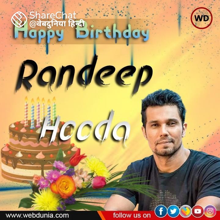 Happy Birthday to Randeep Hooda janmdin Hardik shubhkamnaen 