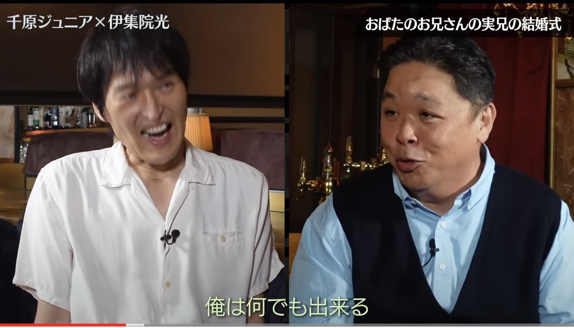 taisukemoritani's tweet photo. 伊集院光さんのラジオのネタになるから行動を起こすんじゃなくて、失敗したとしてもラジオで話せるという保険があるから何でもできるっていう考え方凄い好き。挑戦は美しい。失敗は笑い話になる。そんな感覚を持てるのは自分の話を受け止めてくれる友達やSNSで反応してくれる方がいるからだなあ。 https://t.co/GA9YOZEf0i