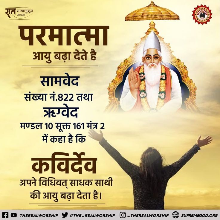 Birendra_VR's tweet photo. #morningmorning https://t.co/3Xd7BvOEO7
