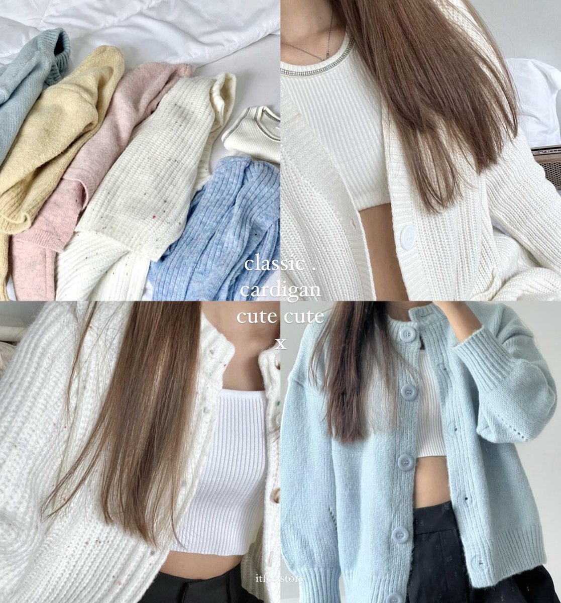 ꔛ เธรดป้ายยาคาดิแกนสีเอิร์ธโทน-พาสเทลหลักร้อย คัดมาแล้วว่าคุณภาพ น่ารัก คลาสสิก ใส่ได้ทุกวันแน่นอน! รีบมามุงง 🧈🍞👀