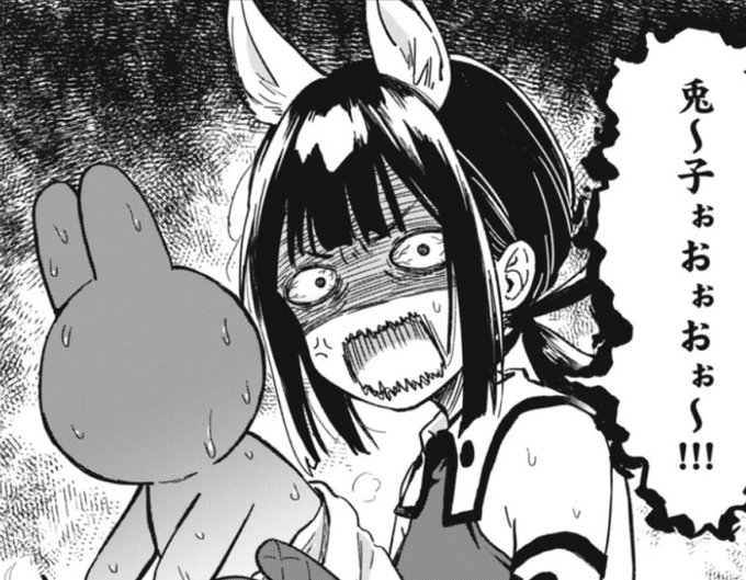 跳ちゃんの表情七変化回 