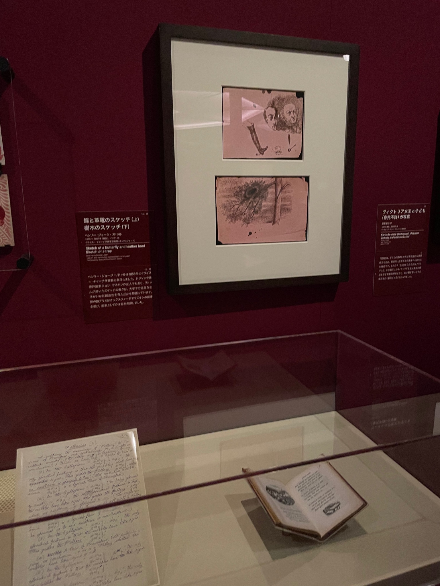 تويتر ちありー君 على تويتر 本家v Amp Aの展示空間デザインがすごかったから空間にも期待してしまったんだけど 全然違ったのでそこは期待しない方が良い