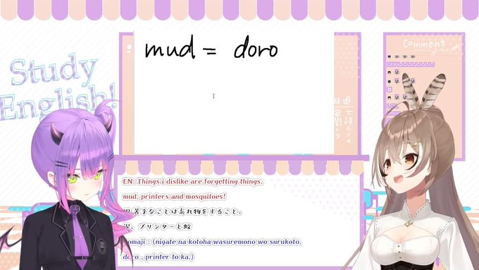 #トワとムメイの仲良くなりたい
WOW TOWA SAMA GUD ENGLISH 💜💜💜 