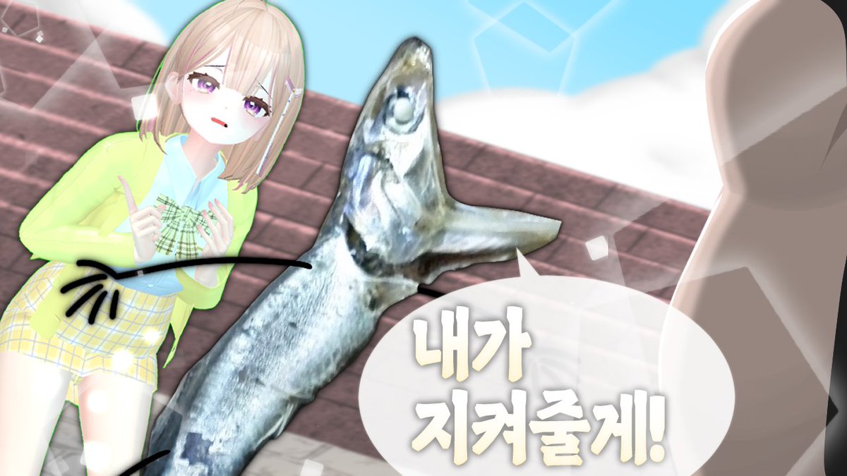 sino_akari's tweet photo. :: 꿈동아리 썸네일 작업했습니다 ::

따로따로 썸네일을 올리고싶었지만..
작업물이 쌓였던 관계로..(mm )

유튜브 >> 꿈 동아리 << 한번씩 보고가세요!

(썸네일, 방송용 일러스트 문의 DM)
#썸네일 #썸네일러 #일러스트 https://t.co/jfocdwbniC