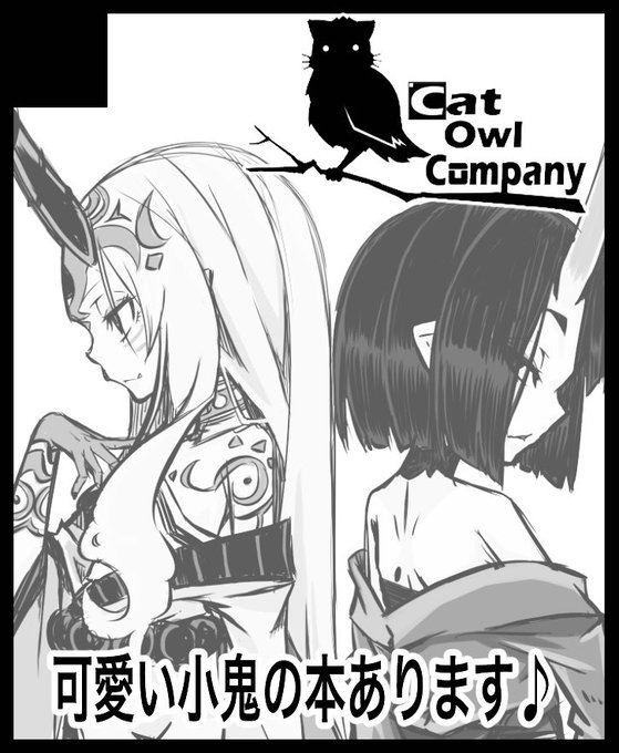 9月11日にインテックス大阪で開催されるこみっくトレジャー40に参加します・:*+.\(( °ω° ))/.:+とても久しぶりなので楽しみでございます☆ミ
頒布物は決まり次第連絡します(● ˃̶͈̀ロ˂̶͈́)੭ꠥ⁾⁾スペースは『B-22b』でございます♪
#こみトレ40 