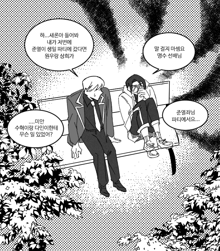 739화