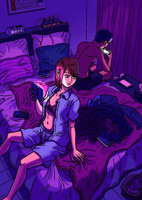 二人の夜 