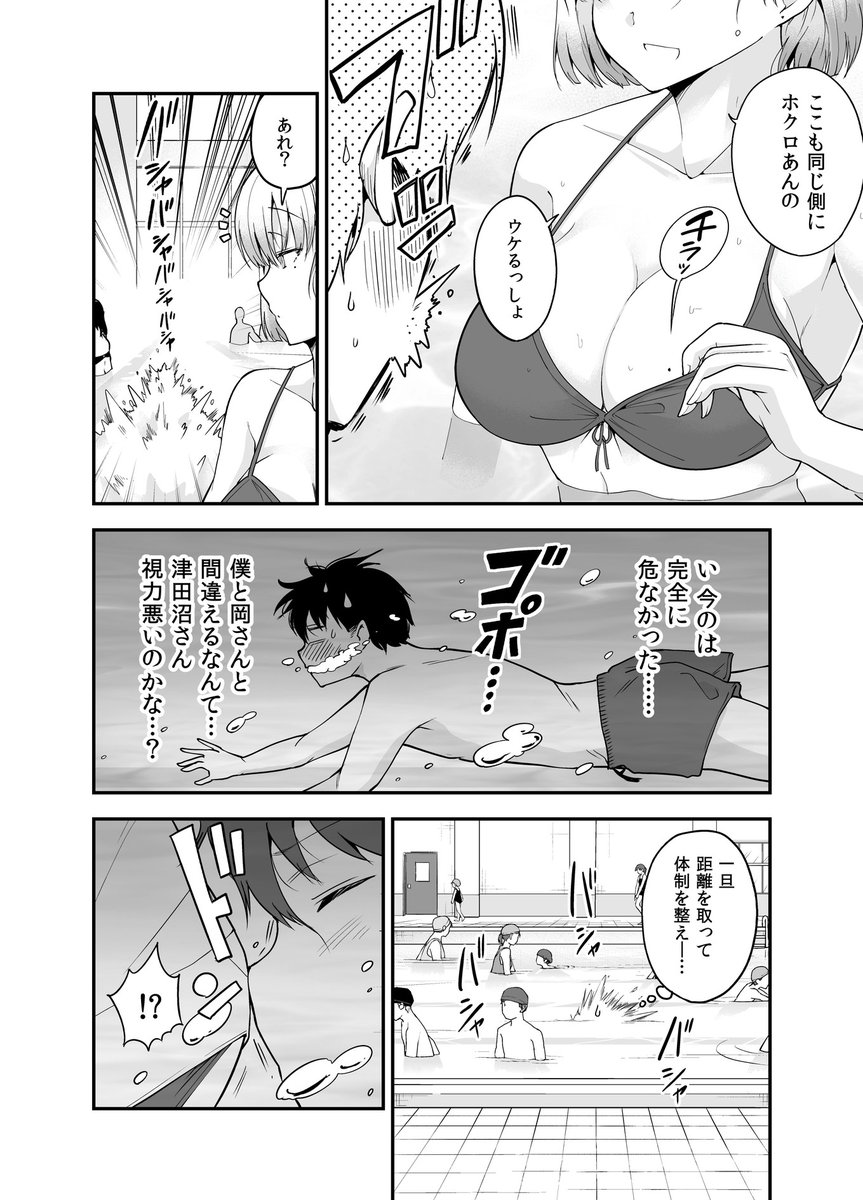 (2/5) 