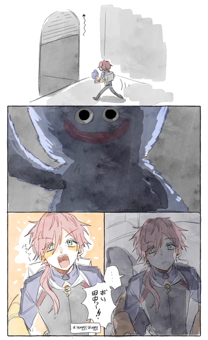 #イロ絵す 