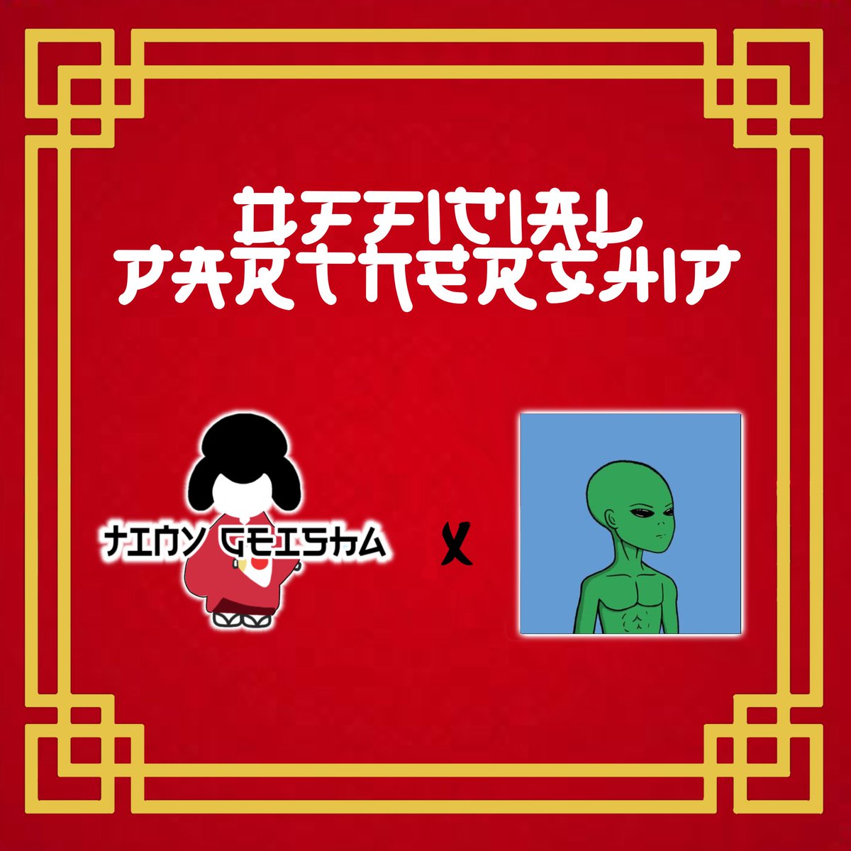 Tiny Geisha tweet media