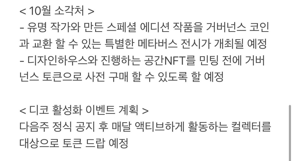 Treasure Labs tweet media