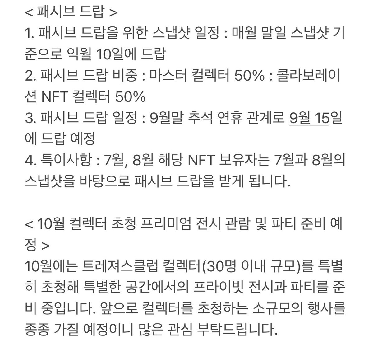 Treasure Labs tweet media