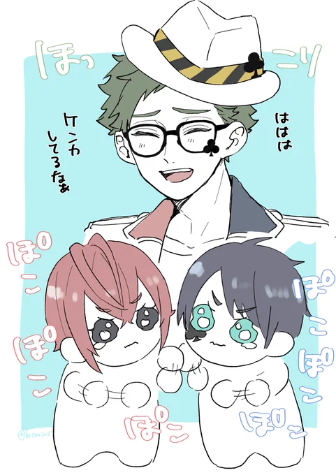 昨日のゲストルーム 