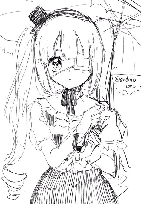 ゆ 