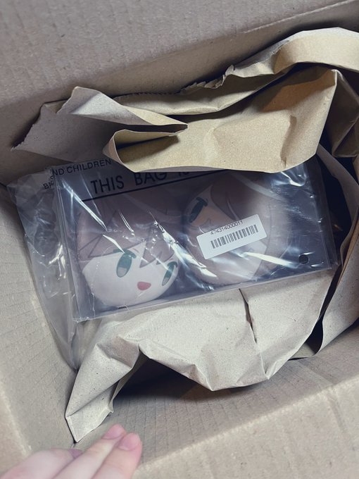 これは昨日「ハァッ……ハァッ…!ひなたくんとこまえだのおまんじゅう……!、ハァ!!」って届いたダンボール開けたら入ってた苗木と十神のおまんじゅう(取ってない)おいどういう事だ 説明しろ苗木 