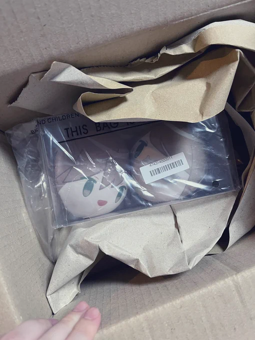これは昨日「ハァッ……ハァッ…!ひなたくんとこまえだのおまんじゅう……!、ハァ!!」って届いたダンボール開けたら入ってた苗木と十神のおまんじゅう(取ってない)おいどういう事だ 説明しろ苗木 