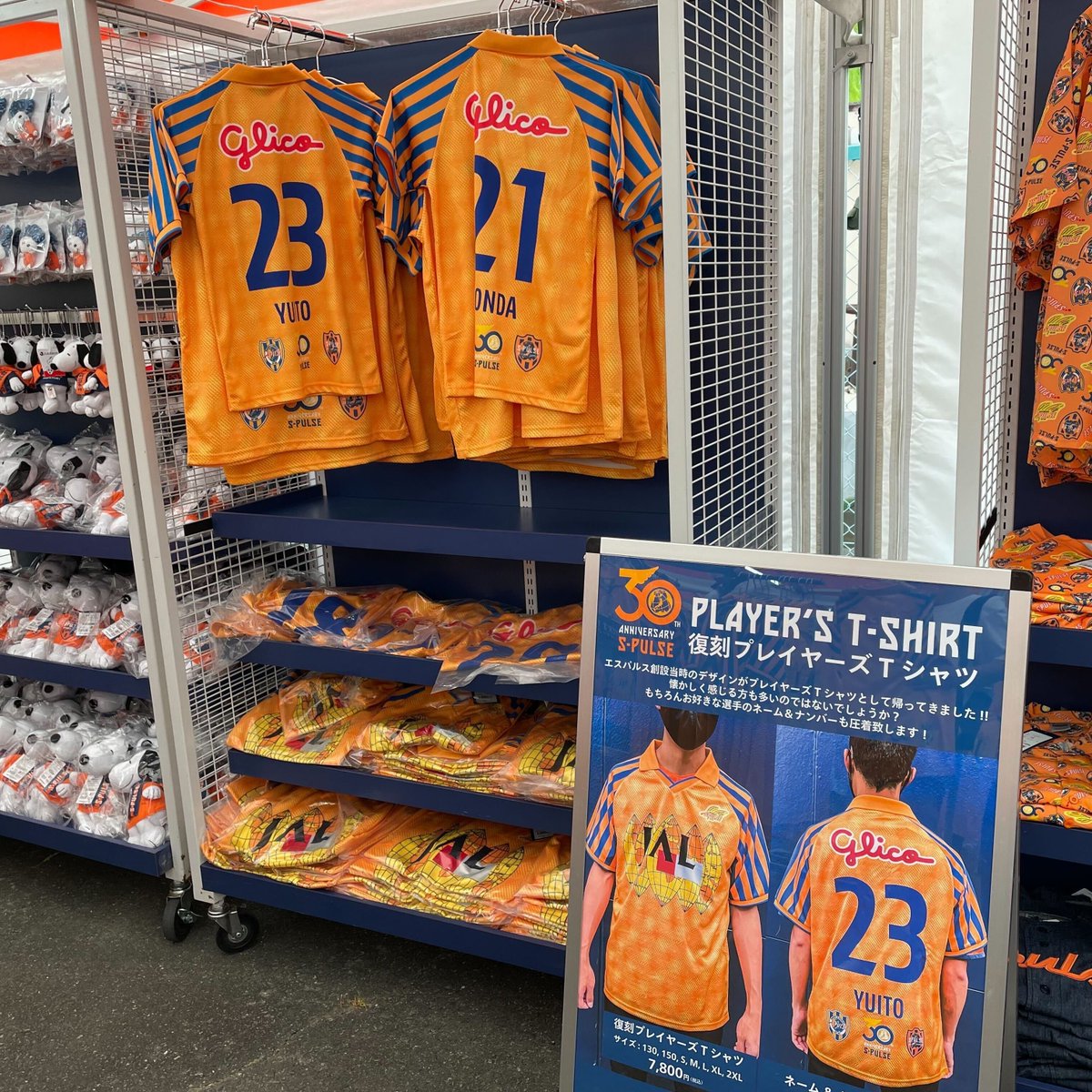 昨日から新発売の復刻版プレイヤーズTシャツ✨ クラブ創設当時の