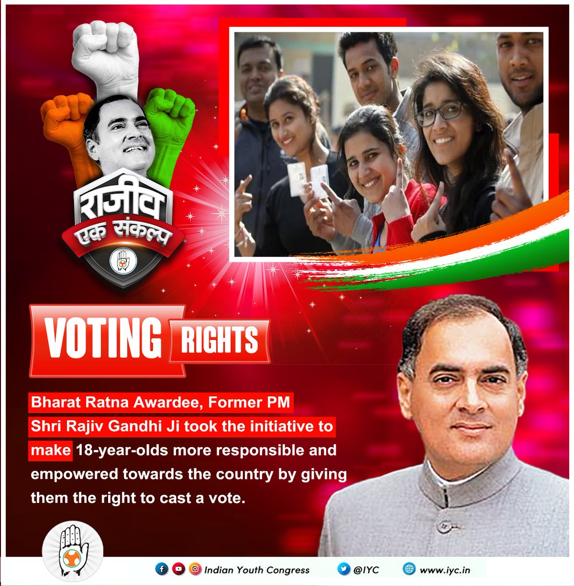 paswangunjan37's tweet photo. VOTING RIGHTS
Bharat Ratna awardee , former PM shree Rajiv Gandhi jii took the initiative to make 18 year-olds more responsible and empowerd towords the country by giving them the right of cast a vote.
#rajiveksankalp
#rememberingrajivgandhi
#mpiyc https://t.co/8s2x2bHx9w