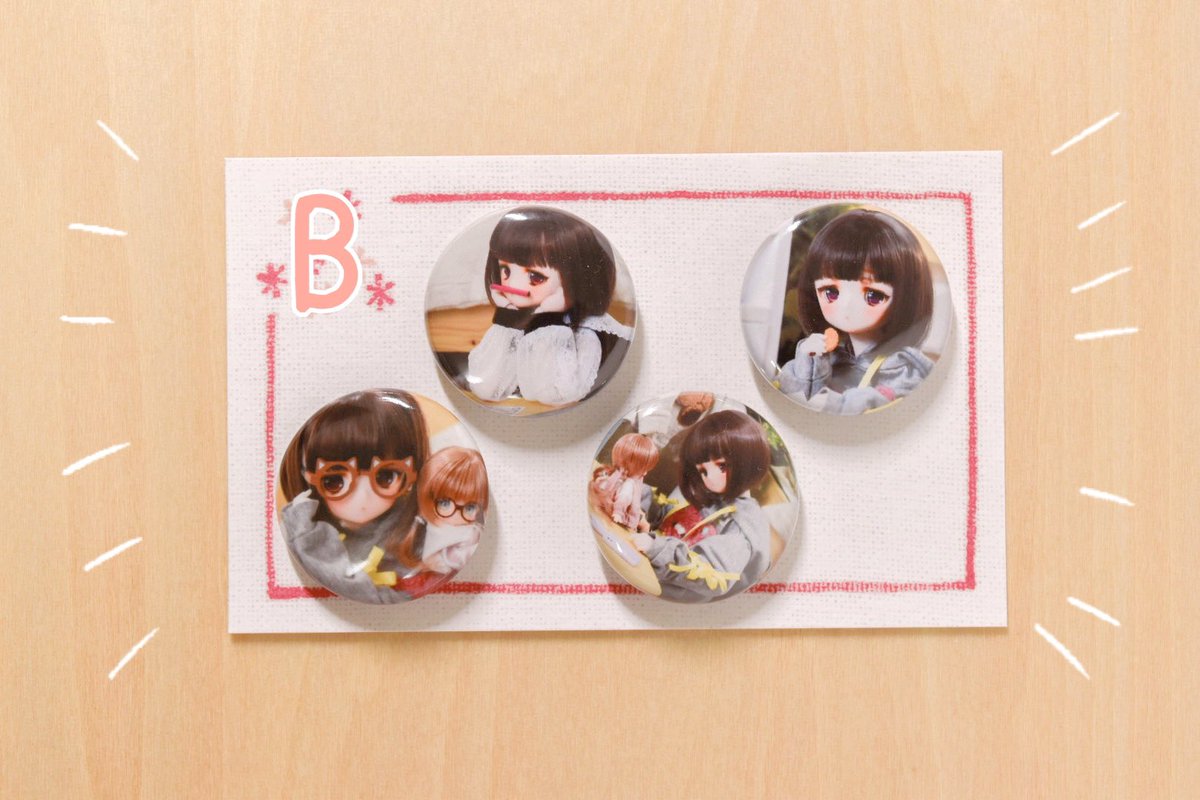 ranarinaruna3's tweet photo. 🎁プレゼント企画🎁
かわいい缶バッジができたので2名様にプレゼントします🥳❣️
応募方法:フォロー&amp;RT
応募期間:〜8/25（木）20:00
抽選はあたれらを使用します！
発送のために住所のやり取りが可能な方！
お気軽にどうぞ〜☺️❣️ https://t.co/CrWtT1FxBl