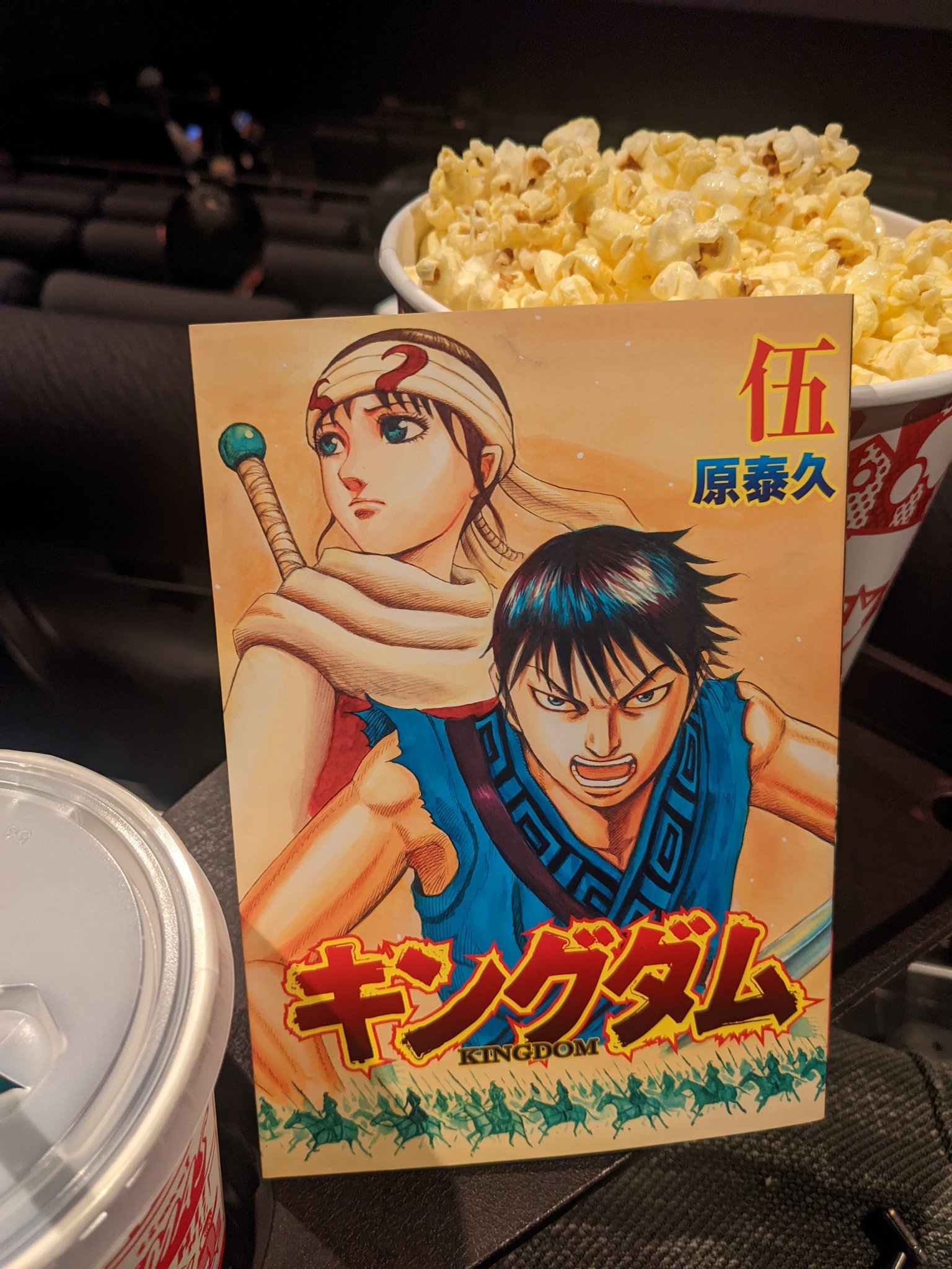 Tweets With Replies By 湯次郎 W2xuipz6raqfpwm Twitter