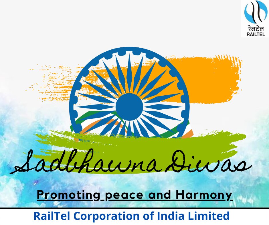RailTel's tweet image. On this Sadbhavna Diwas, let us all take the pledge to serve our country in whatever way possible. #sadbhawnadiwas #sadbhawnadiwas2022