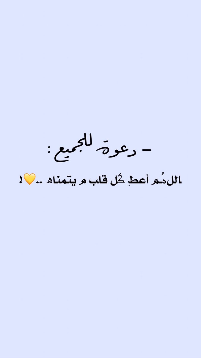 سالم باصدّيق (@salem91992929) on Twitter photo 