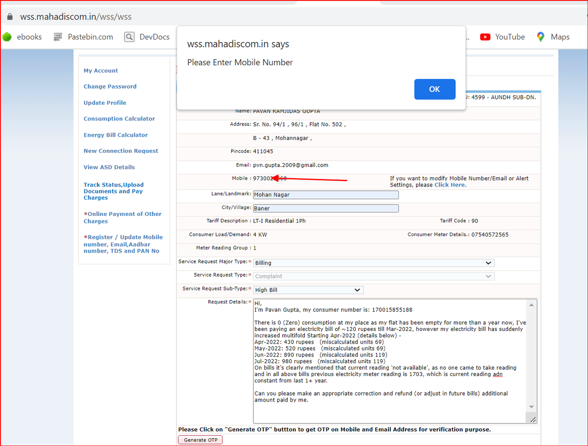 PavanGu43371741's tweet photo. @MSEDCL Portals complaint section has false validation, not letting me log my complain and customer helpline not functioning. https://t.co/tqM4GNrndY
