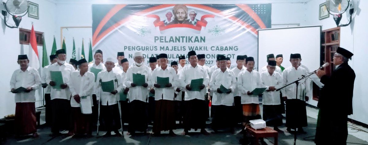 Dokumen prosesi pelantikan pengurus MWC NU Ngronggot Nganjuk, masa khidmat 2022-2027 (13/8/22)