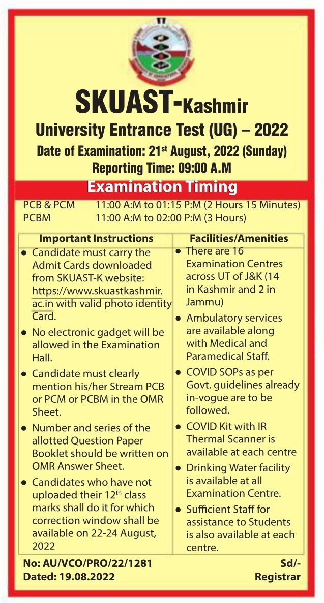 Kashmir Student Alerts on Twitter "Job/Employment Opportunities 