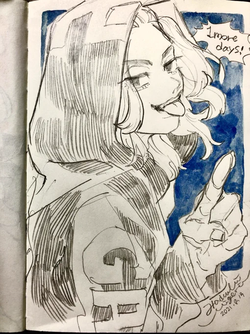 1、0、翌日、翌々日 