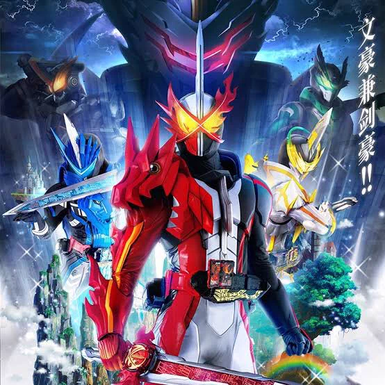 仮面ライダーセイバー 19話 20話 台本 内田裕基💐脚本家 on X: 