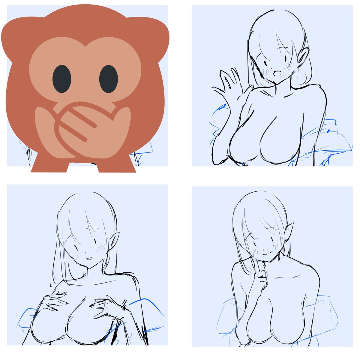 3つの没 