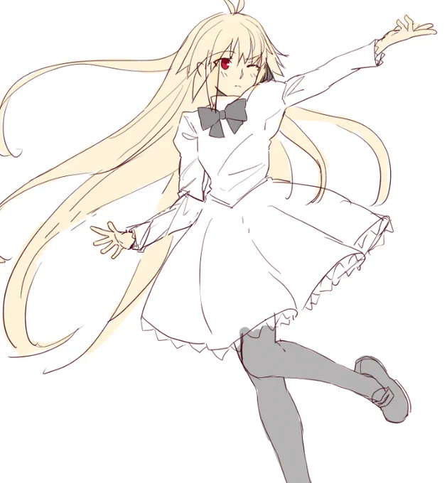 next 