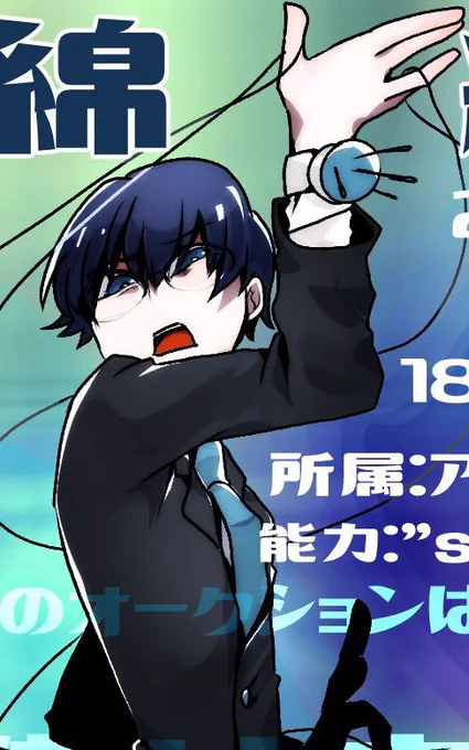 #画力変化ビフォーアフター 創作キャラクターを四年越しにリメイクしてみました絵柄も塗りも変わった気がする 個人的にね  