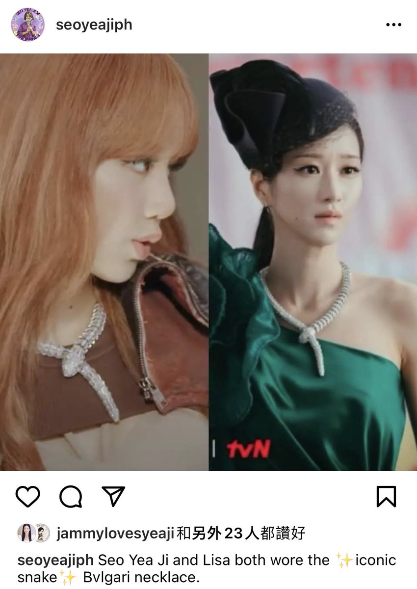 CandyLovesYeaJi's tweet photo. Queen thing only 🥹🥹😍😍
#SeoYeaji #LISA #queenthingsonly https://t.co/yDaUV3WBFs