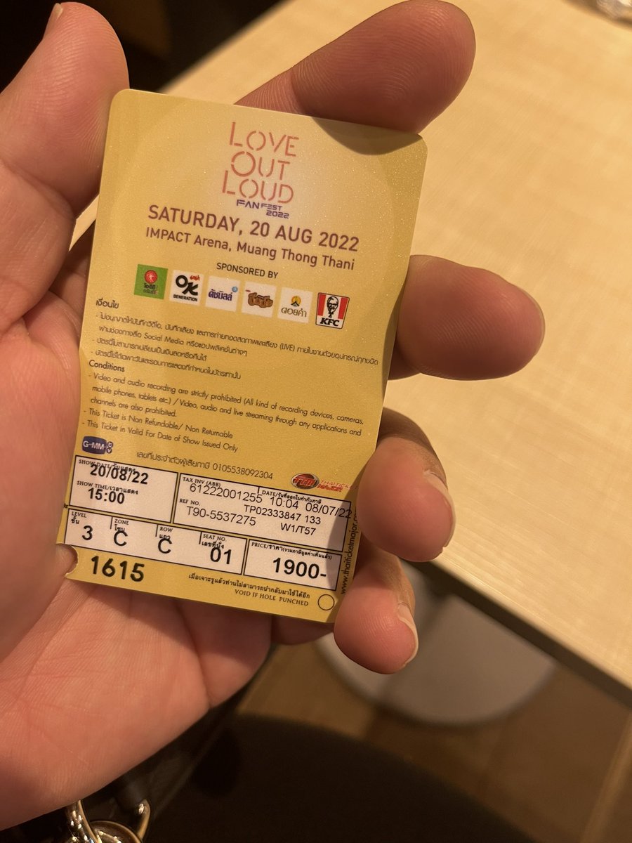 Anyone interested to buy  Selling only for 1700thb with poster #LOLFanFest2022