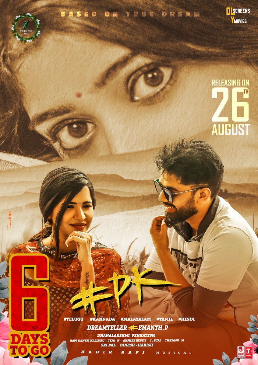 apparalaHarish's tweet photo. #PK is releasing in near by theaters on 26th August 🎭

6 more days to Go !

A film by Dream teller #HemanthP 
Bankrolled by Prakruthi arts &amp; DL screens

Stumper in all Languages tomorrow [ Telugu, Tamil, Kannada, Malayalam and Hindi ] https://t.co/Kc2gPQuhVN