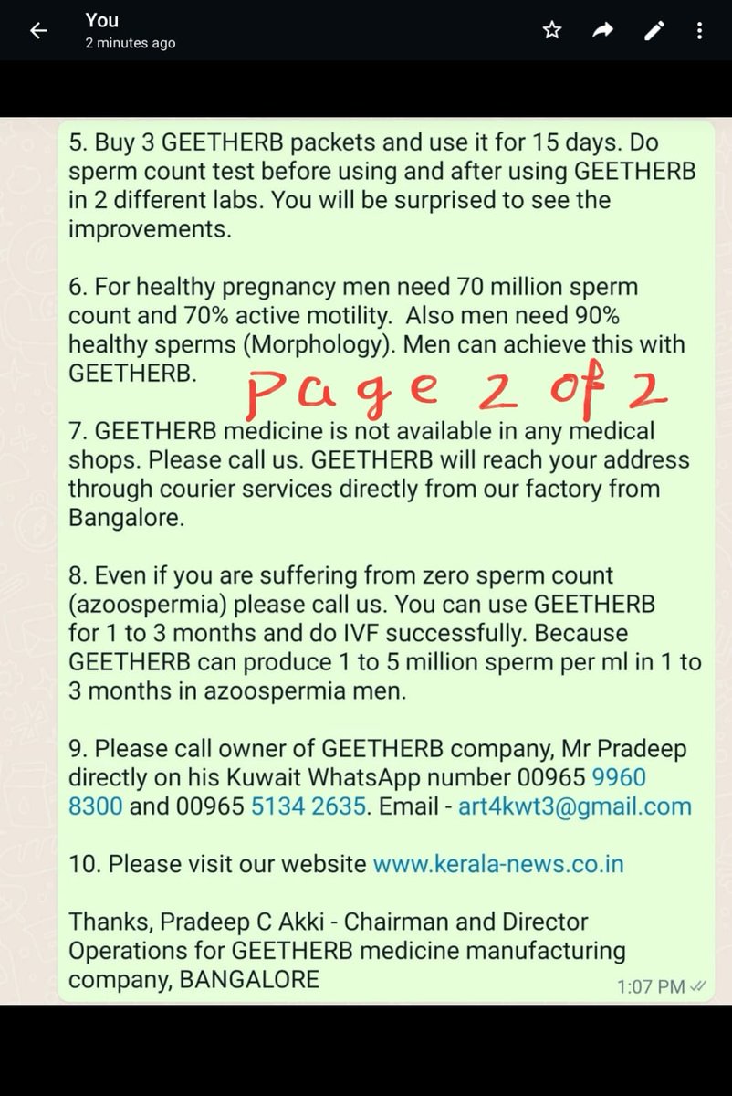 Pcakki1C's tweet photo. @ArvindKejriwal, Shri Kejriwal sir, I am owner of GEETHERB med company. I am not getting any support from govt of India. At present there are 60 crore childless men in the world. They spent 10 lakhs rs/head to get a child. They failed to get children. GEETHERB is good for them. https://t.co/kfc6WBOoms