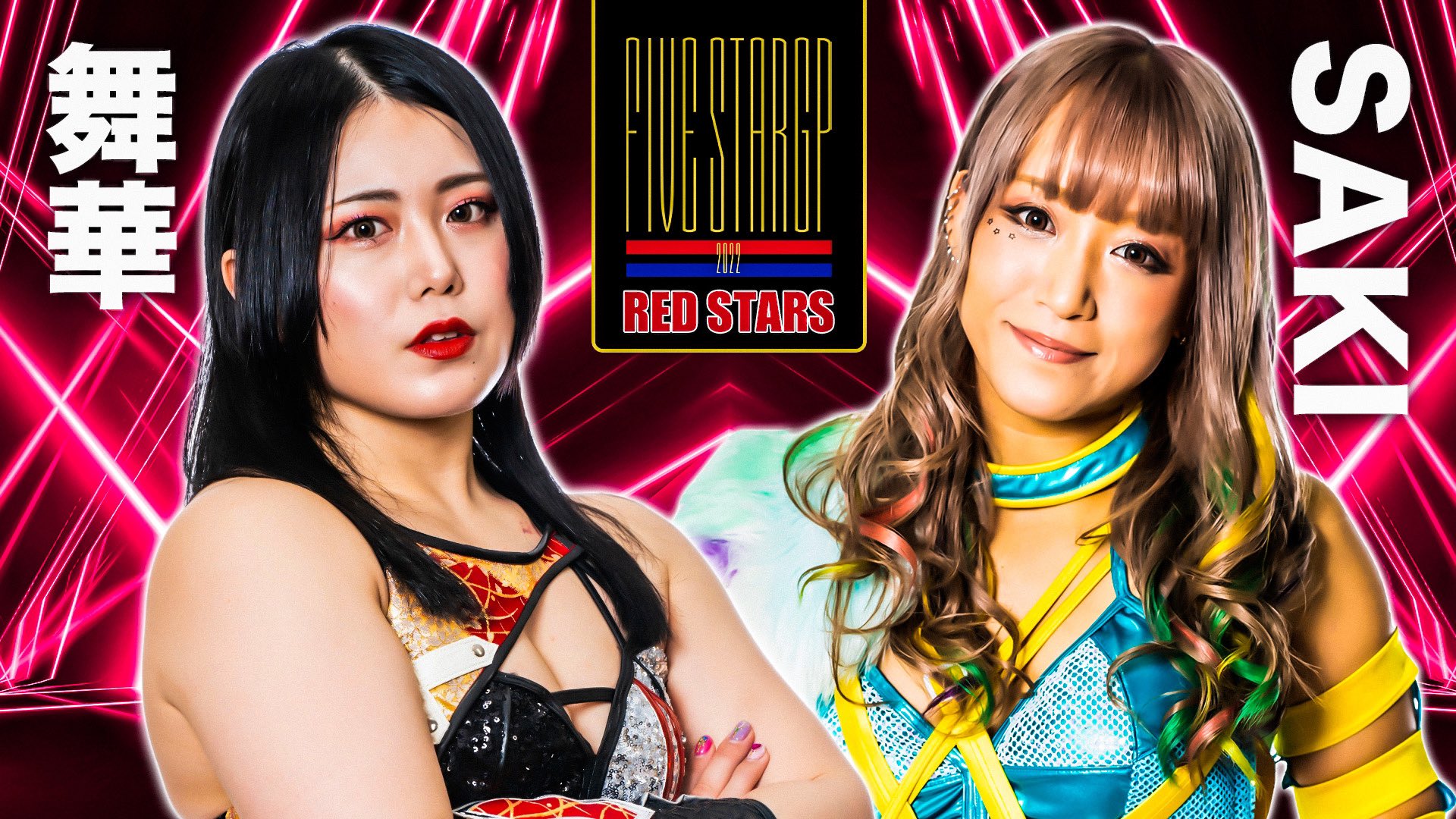 Stardom «5*Star Grand Prix 2022» Día 8 Utami Hayashishita, AZM y