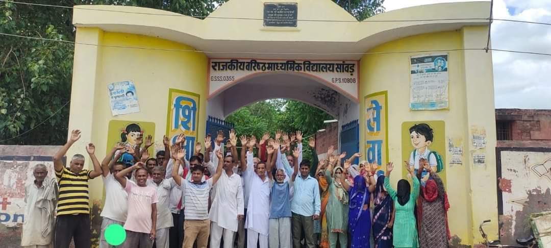 DeependerSHooda's tweet photo. रेसनेलाइजेशन ट्रांसफर पॉलिसी व चिराग योजना जैसी नीतियों के खिलाफ गांव-गांव, स्कूल-स्कूल में आंदोलन चल रहे हैं। सरकारी स्कूलों से स्टाफ व स्ट्रीम खत्म किए जा रहे है। सरकारी शिक्षा तंत्र को तबाह किया जा रहा है।
BJP-JJP की नीतियाँ हरियाणवी बच्चों को शिक्षा से वंचित कर रही हैं। https://t.co/uZNWUwgoEN