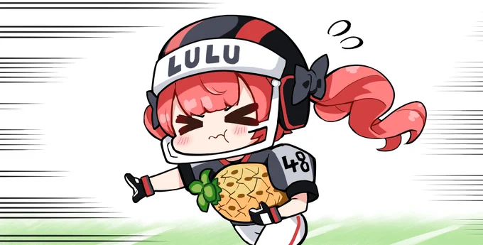 Go Lulu GO!! 