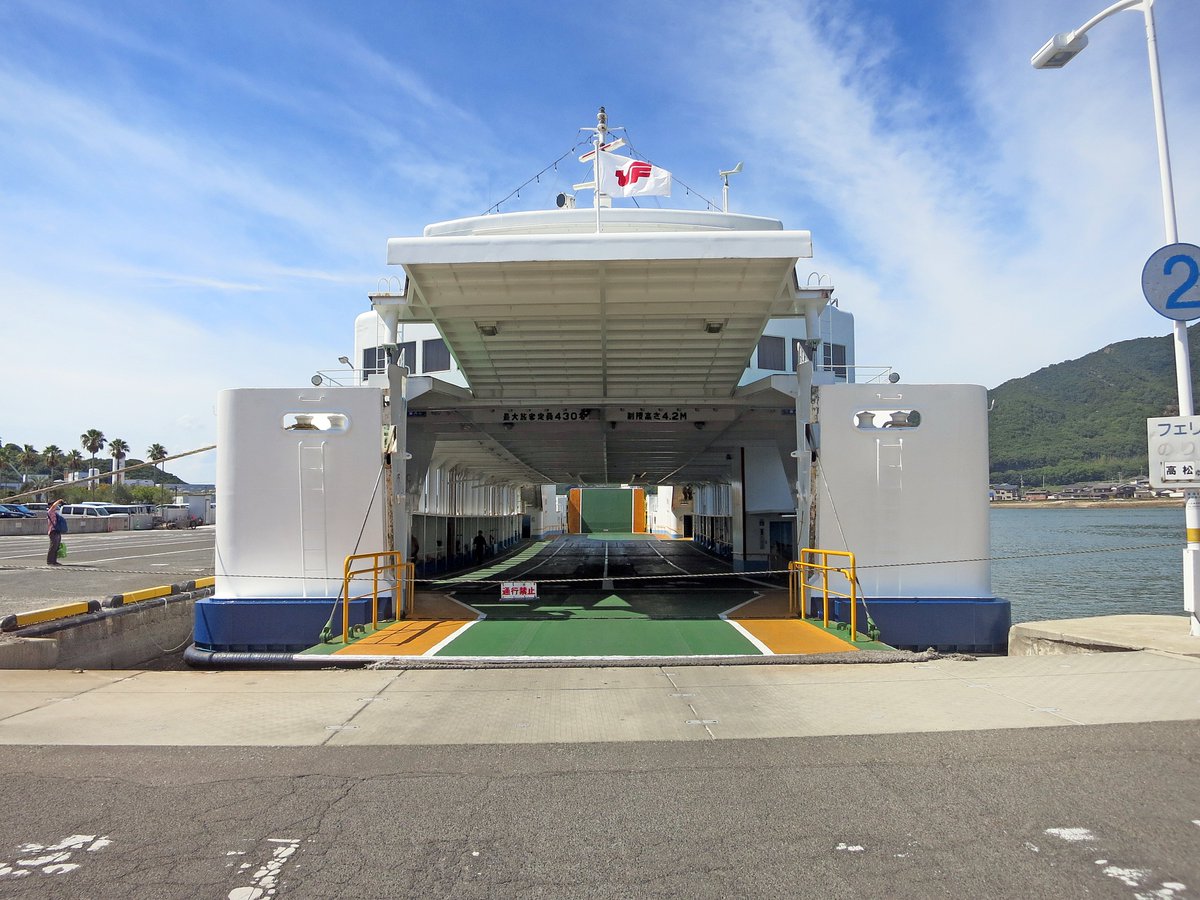 samidare_y's tweet photo. ㊹土庄港
4日間お世話になったレンタカーを返して
いよいよ島を離れる時間が来てしまいました( ；∀；)
港の聖地をいくつか写真に収め
高木さんフェリーに乗船です(#^^#)
行きに乗れなかったのでやっと乗れますよ https://t.co/4T0Zk13SCB